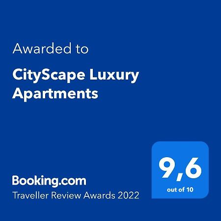 Cityscape Luxury Apartments อิโออันนินา ภายนอก รูปภาพ